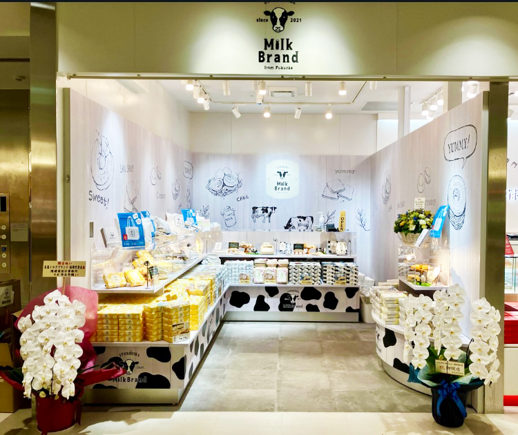 福岡空港店 写真